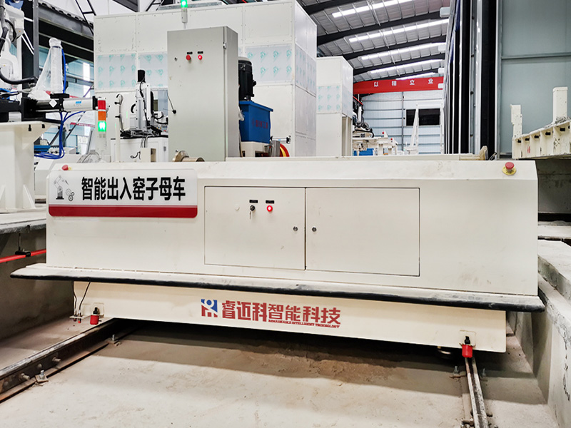 Trádstórais Tralaí Aistrithe Iarnróid Uathoibrithe Tionscail