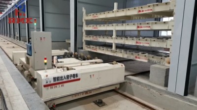 Tralaí Aistrithe Iarnróid Uathoibrithe