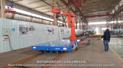 Tralaí aistrithe iarnróid